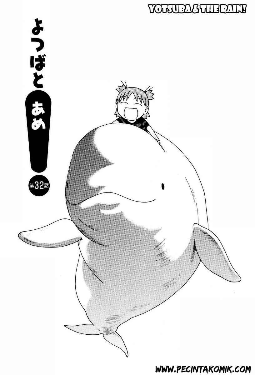 Yotsuba to! — Chapter 32, halaman 2