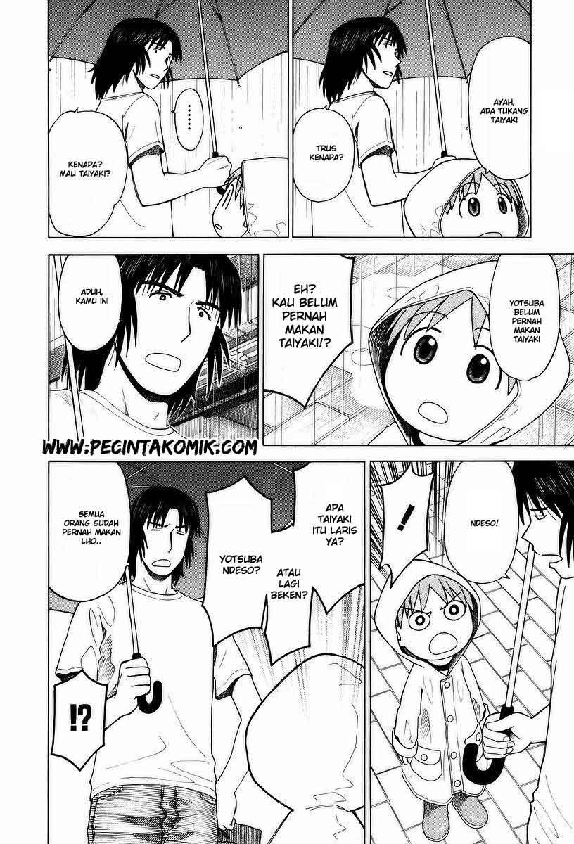 Yotsuba to! — Chapter 32, halaman 23