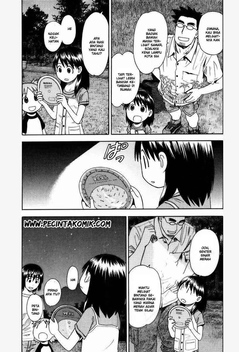 Yotsuba to! — Chapter 31, halaman 13