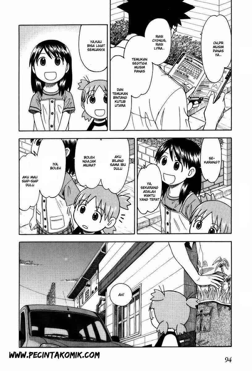 Yotsuba to! — Chapter 31, halaman 7