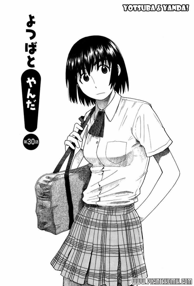 Yotsuba to! — Chapter 30, halaman 2