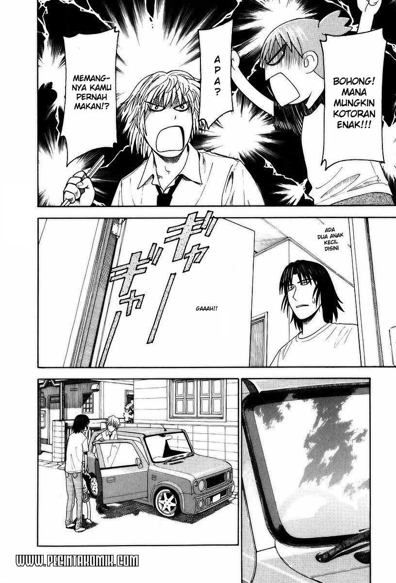 Yotsuba to! — Chapter 30, halaman 27