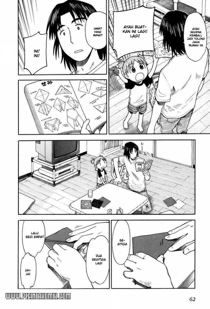 Yotsuba to! — Chapter 30, halaman 5