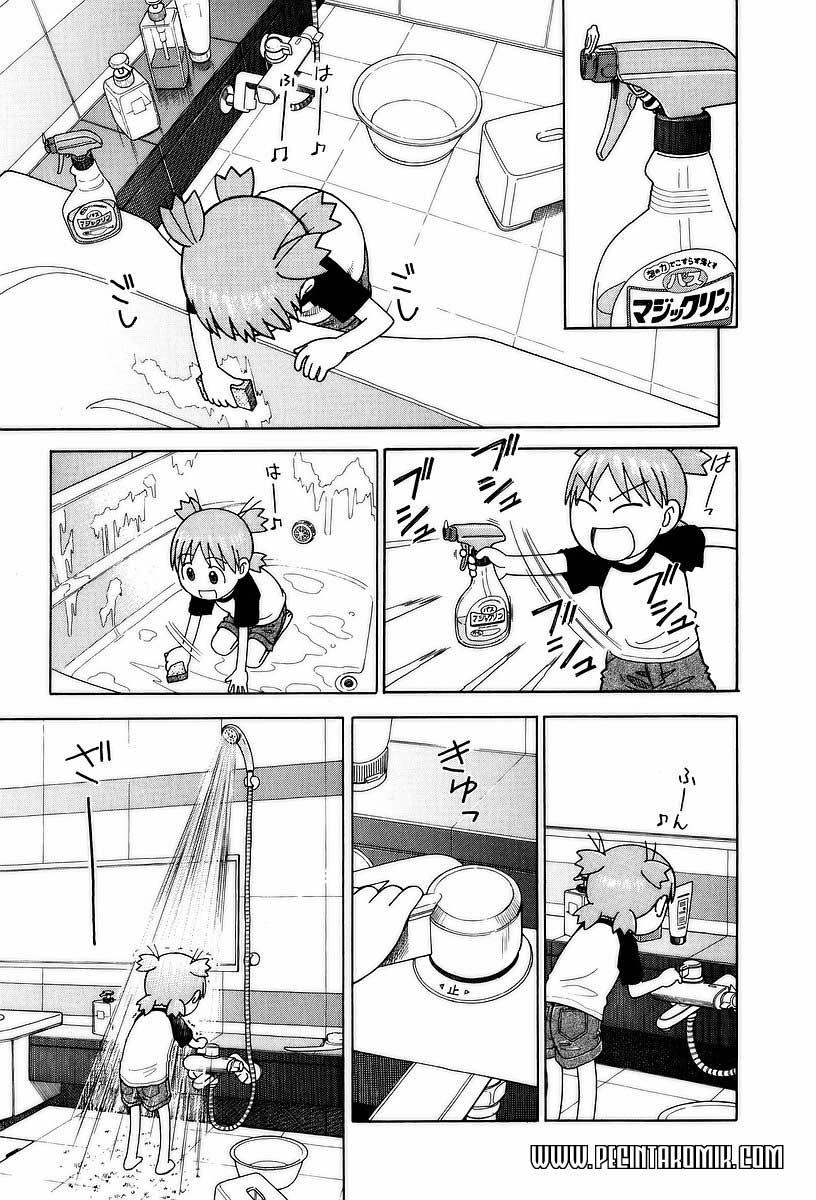Yotsuba to! — Chapter 29, halaman 16