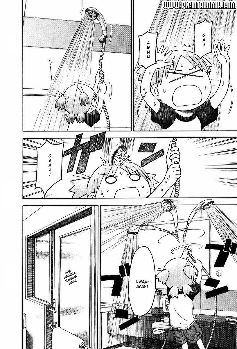 Yotsuba to! — Chapter 29, halaman 17