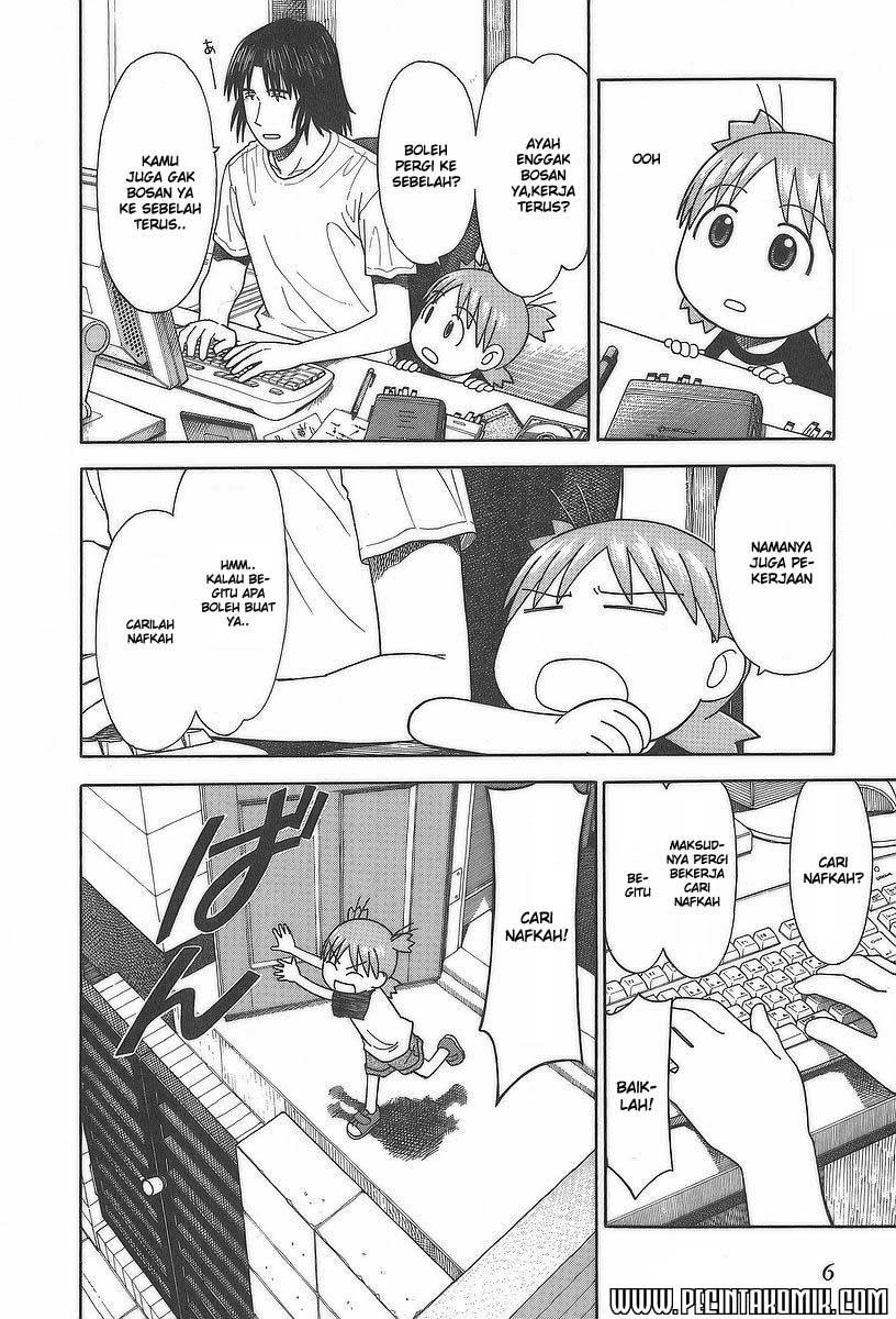 Yotsuba to! — Chapter 28, halaman 6
