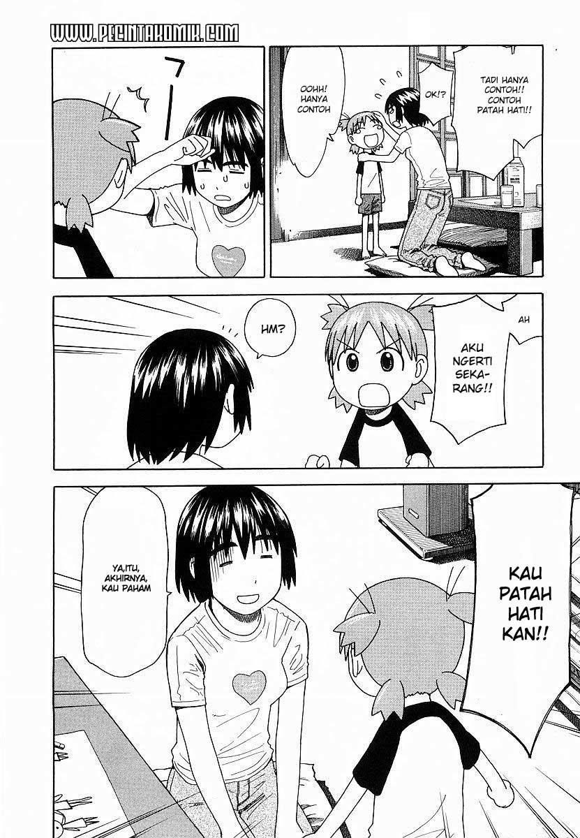 Yotsuba to! — Chapter 25, halaman 15