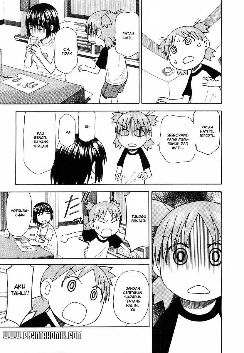 Yotsuba to! — Chapter 25, halaman 16
