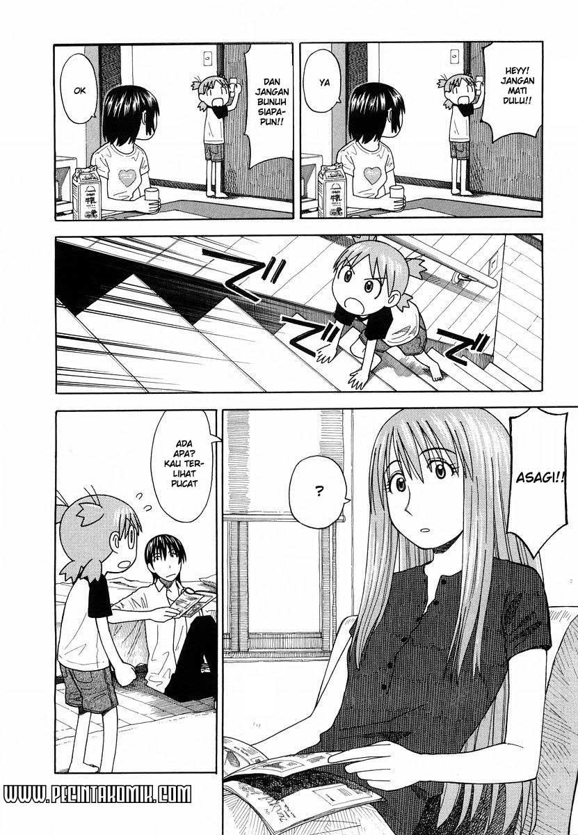 Yotsuba to! — Chapter 25, halaman 17