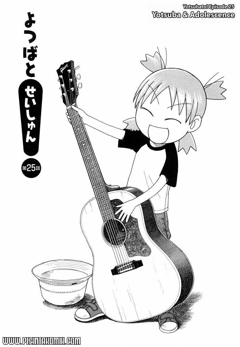 Yotsuba to! — Chapter 25, halaman 2