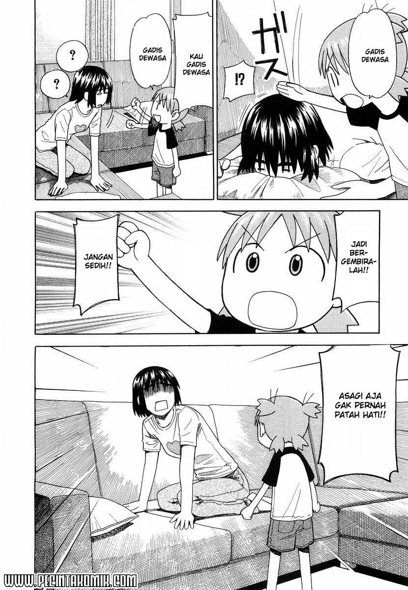 Yotsuba to! — Chapter 25, halaman 23