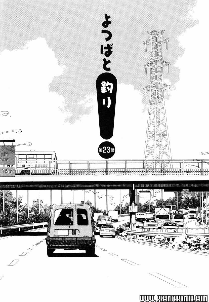 Yotsuba to! — Chapter 23, halaman 4
