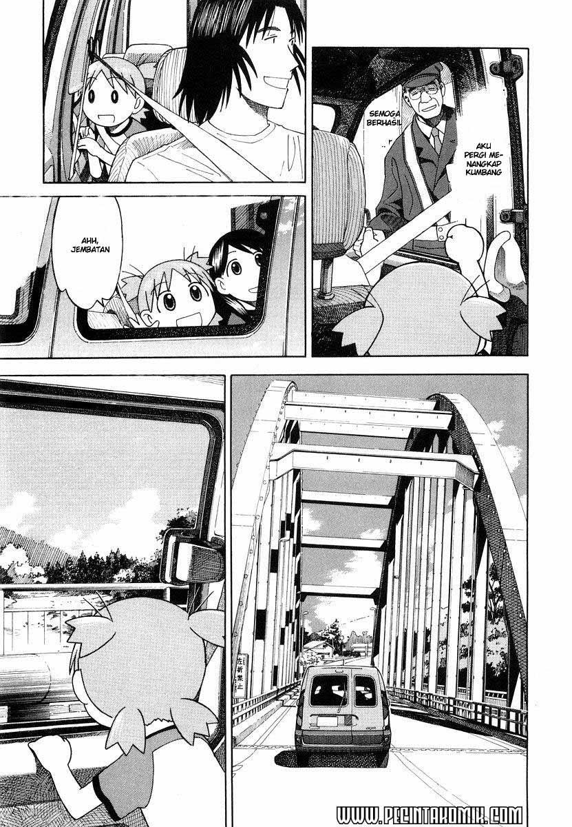Yotsuba to! — Chapter 23, halaman 6