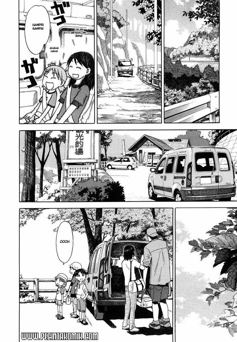 Yotsuba to! — Chapter 23, halaman 7