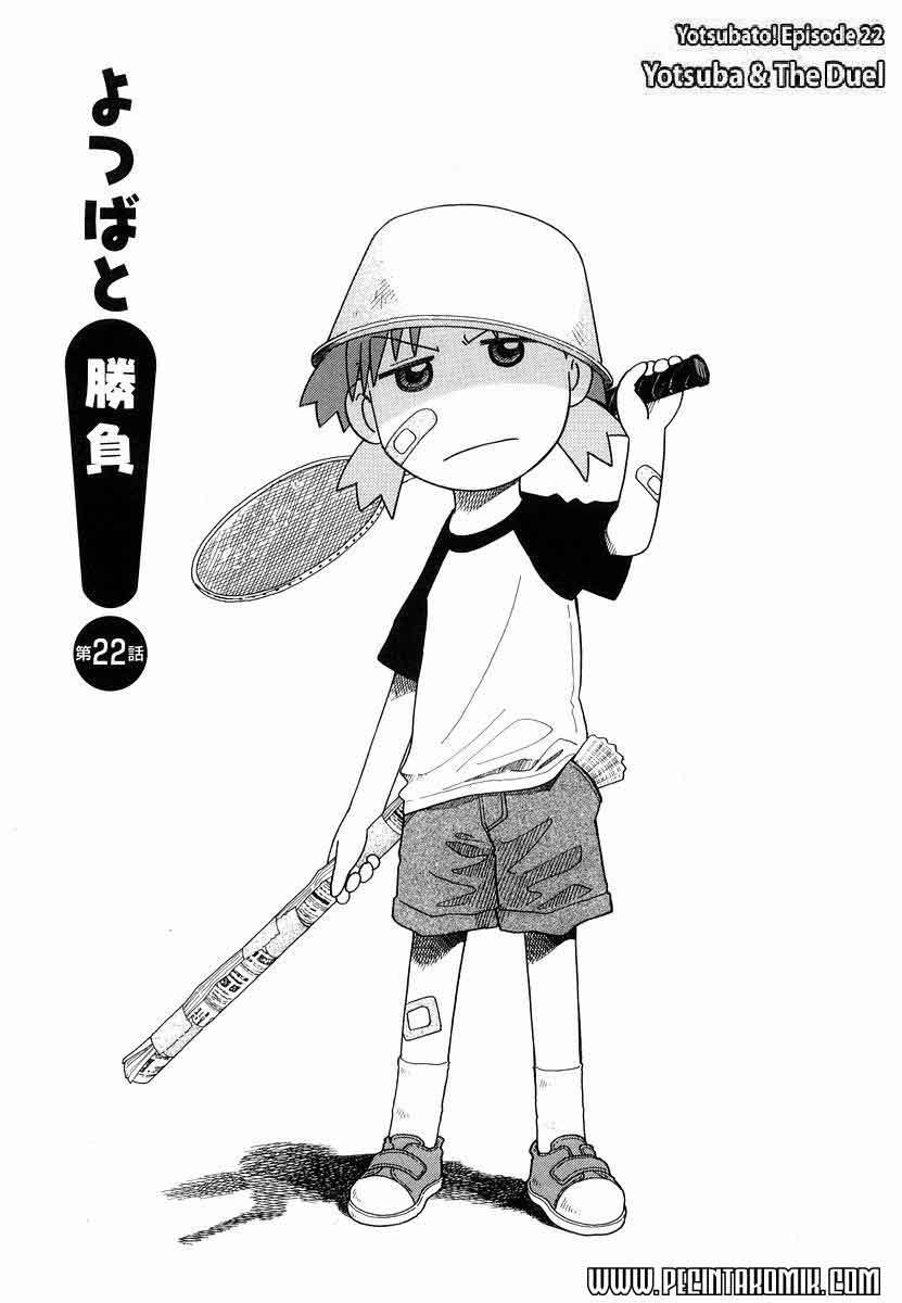 Yotsuba to! — Chapter 22, halaman 4
