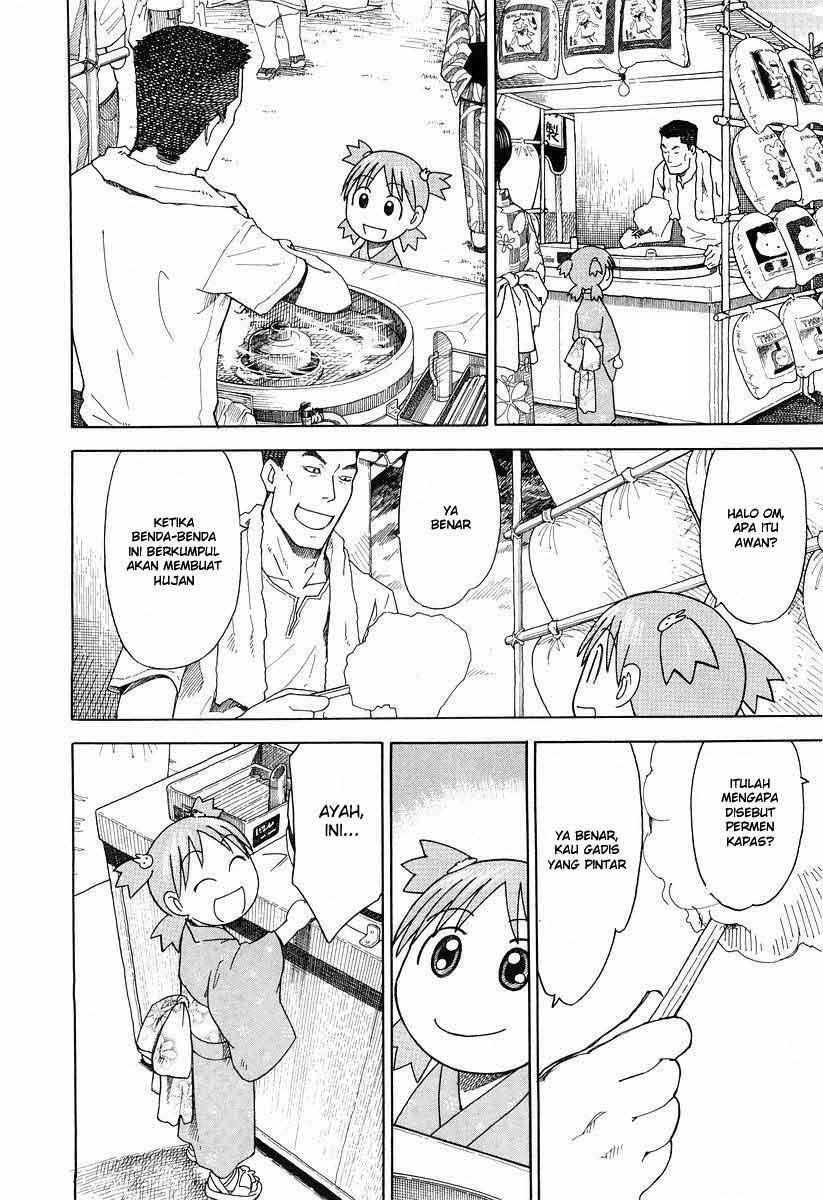 Yotsuba to! — Chapter 21, halaman 11