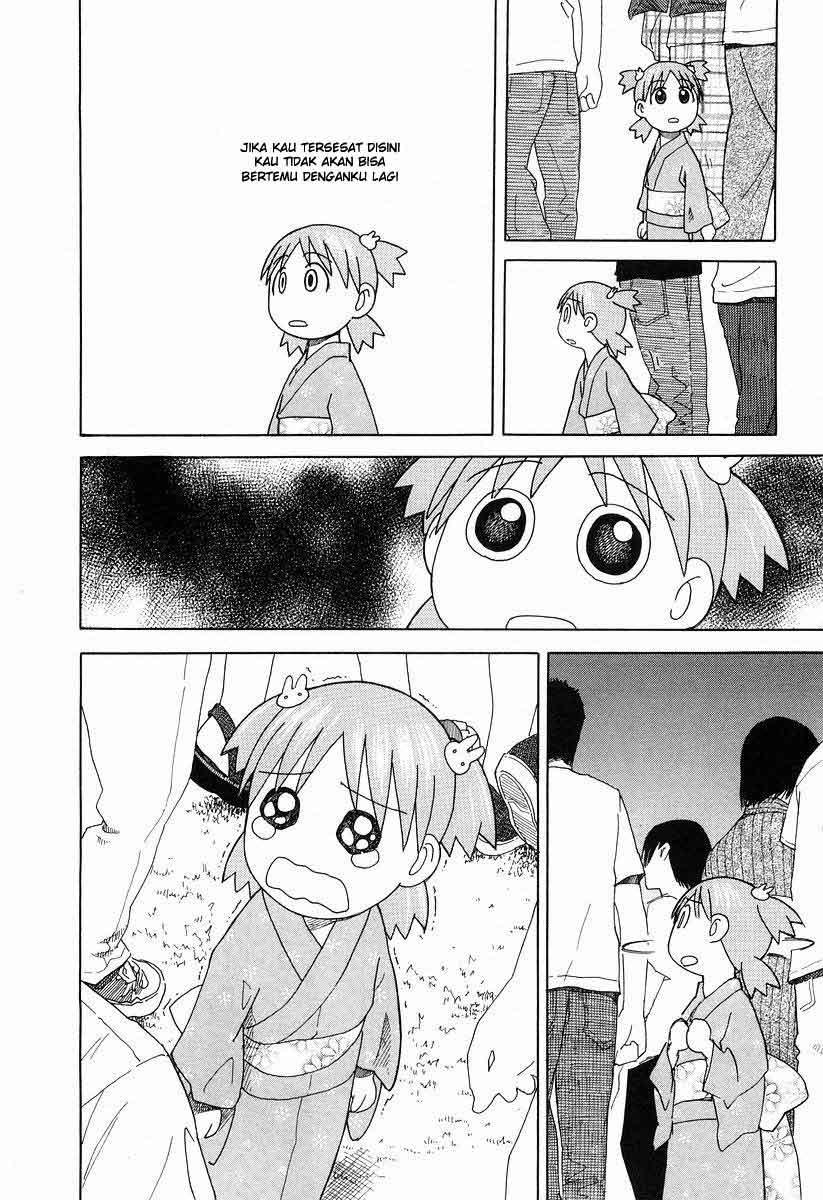 Yotsuba to! — Chapter 21, halaman 13