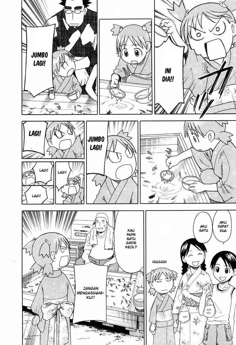 Yotsuba to! — Chapter 21, halaman 17
