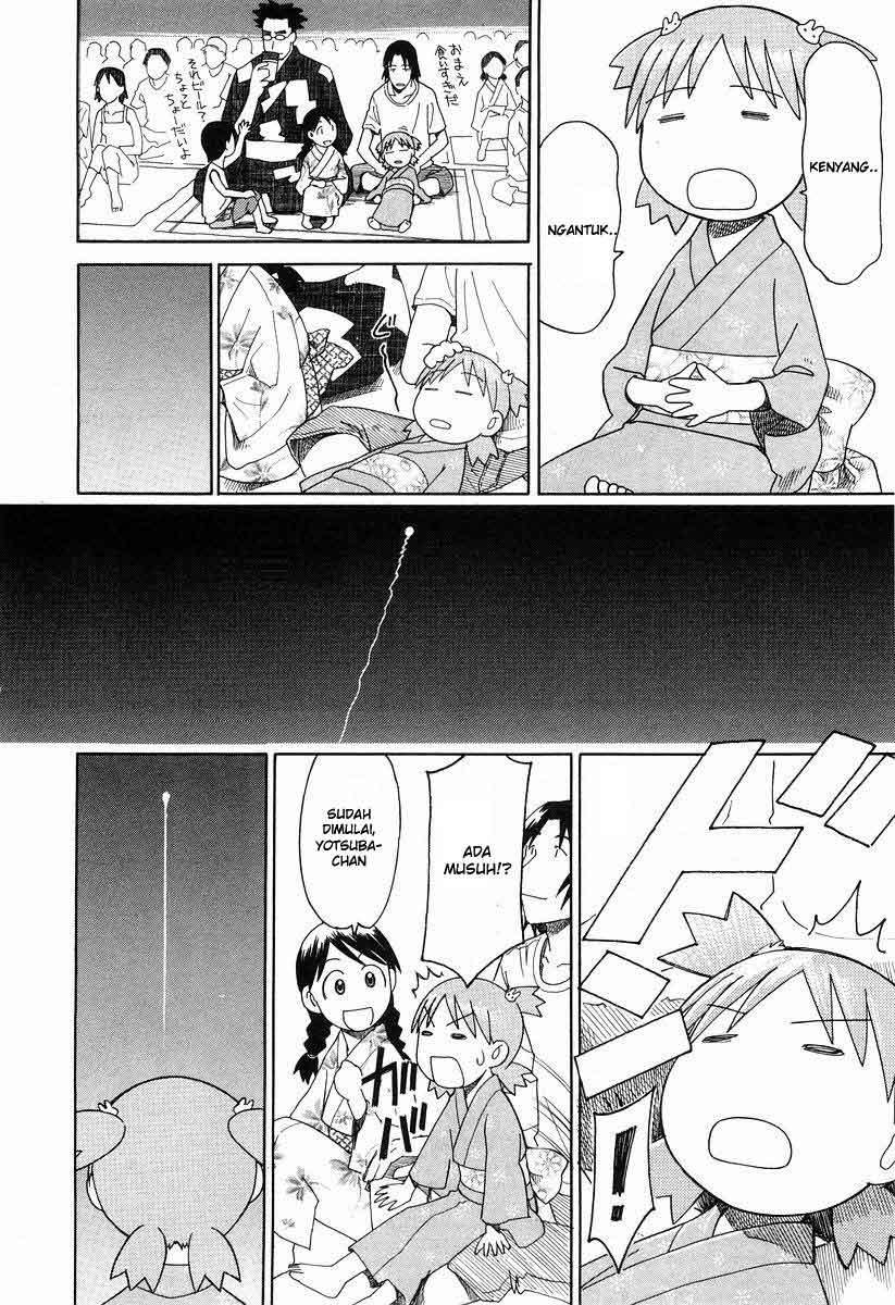 Yotsuba to! — Chapter 21, halaman 21