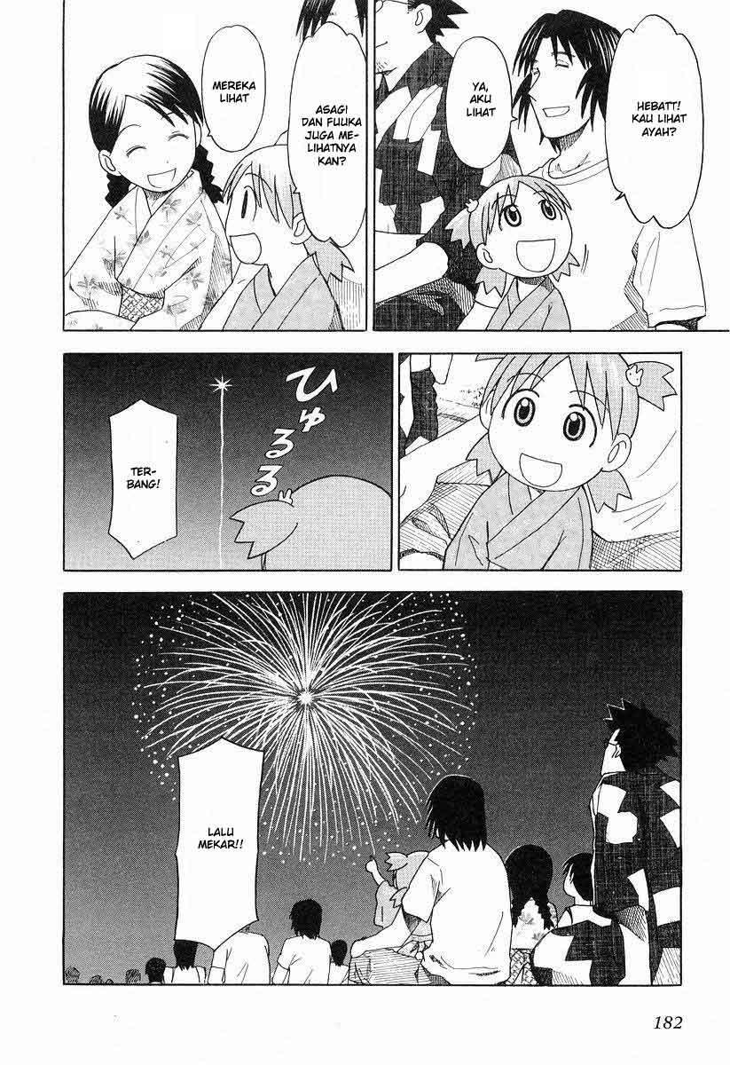 Yotsuba to! — Chapter 21, halaman 27