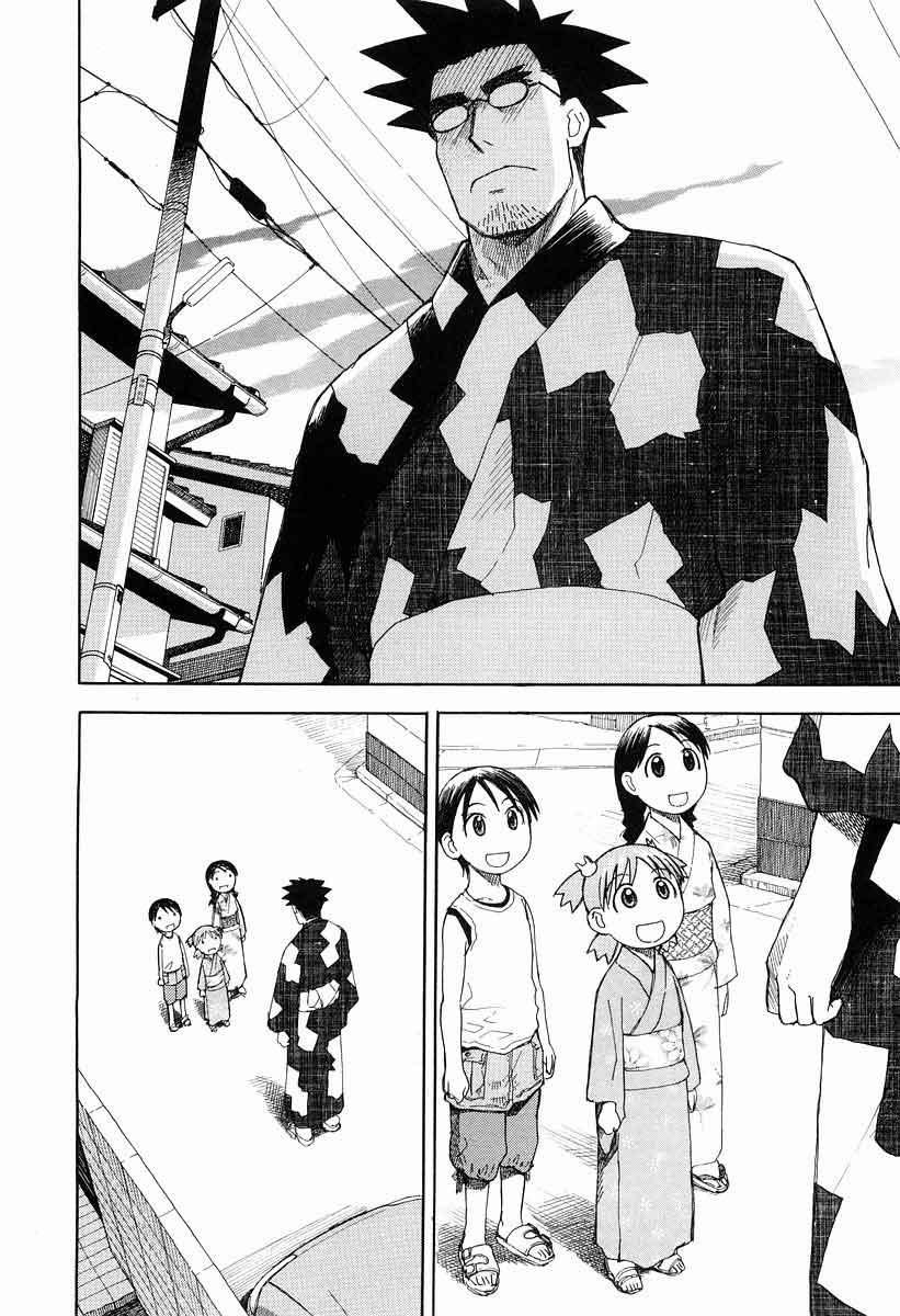 Yotsuba to! — Chapter 21, halaman 3