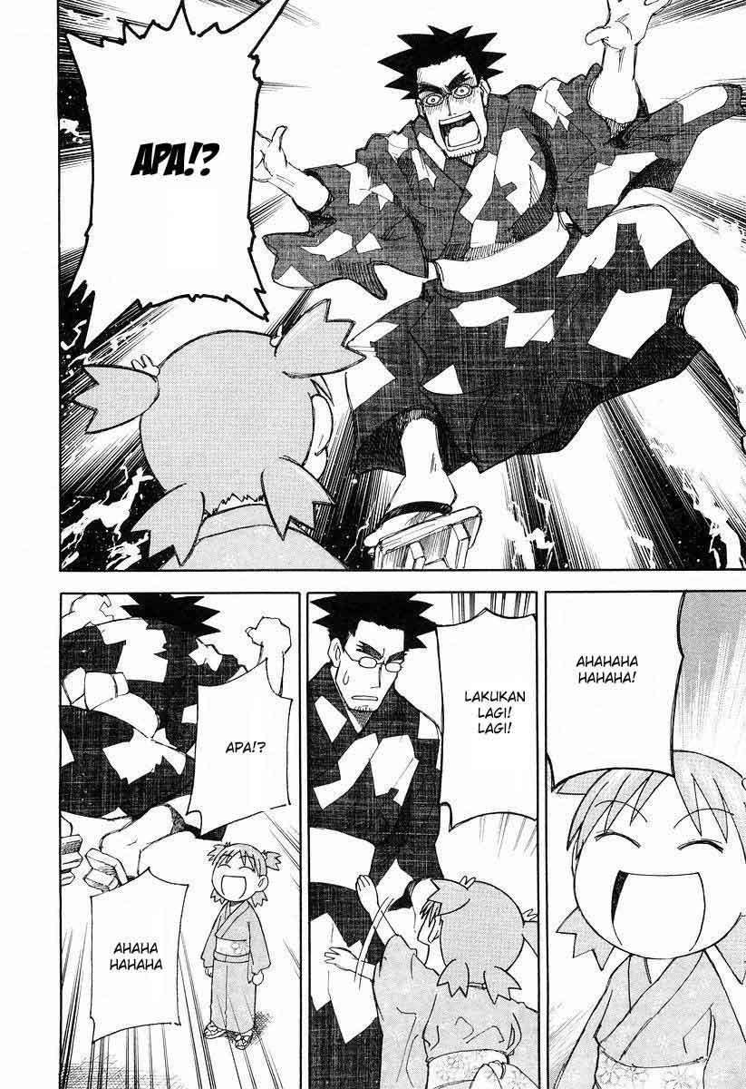 Yotsuba to! — Chapter 21, halaman 5