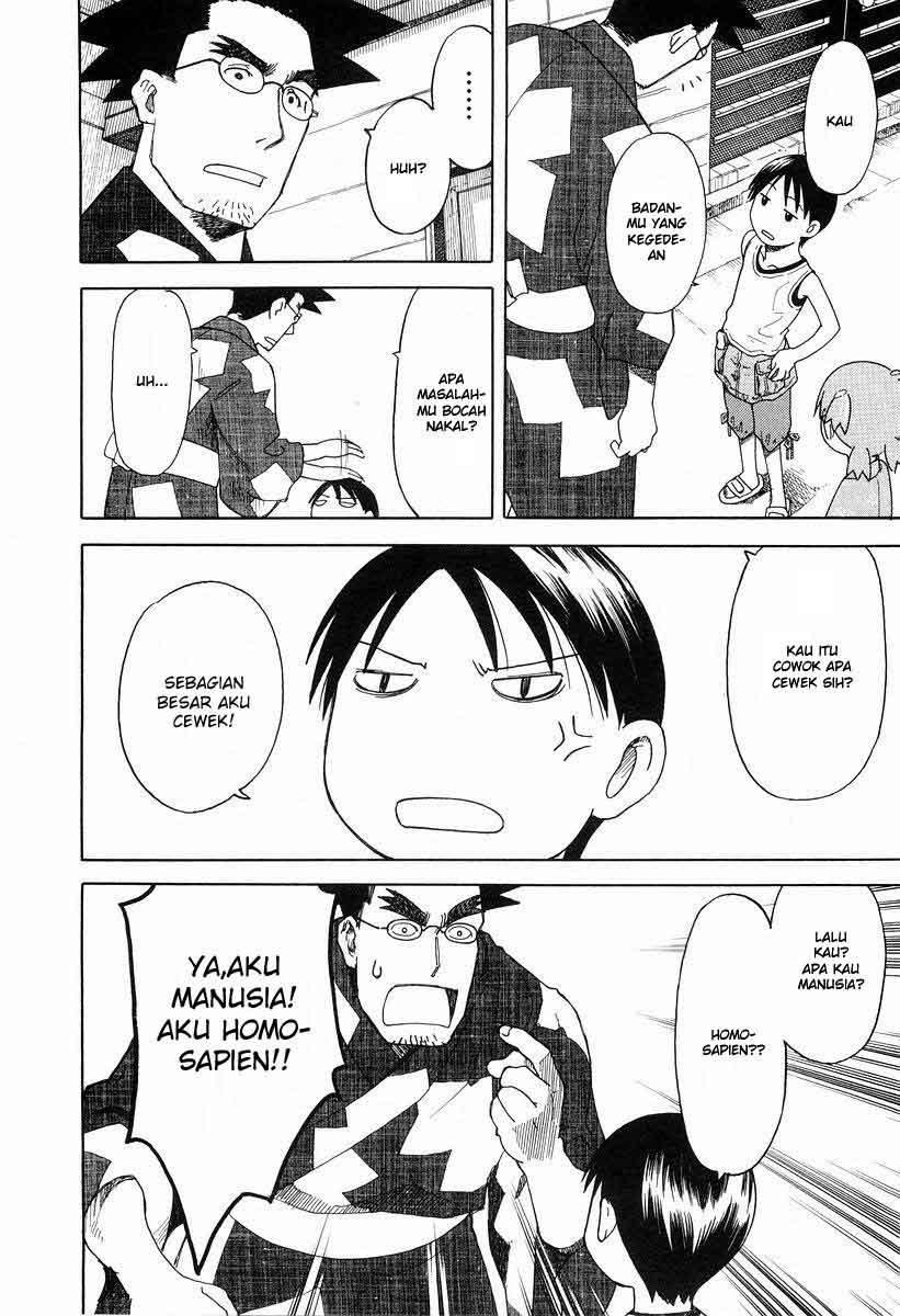 Yotsuba to! — Chapter 21, halaman 7