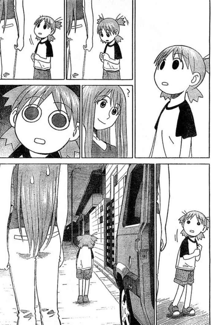 Yotsuba to! — Chapter 16, halaman 12