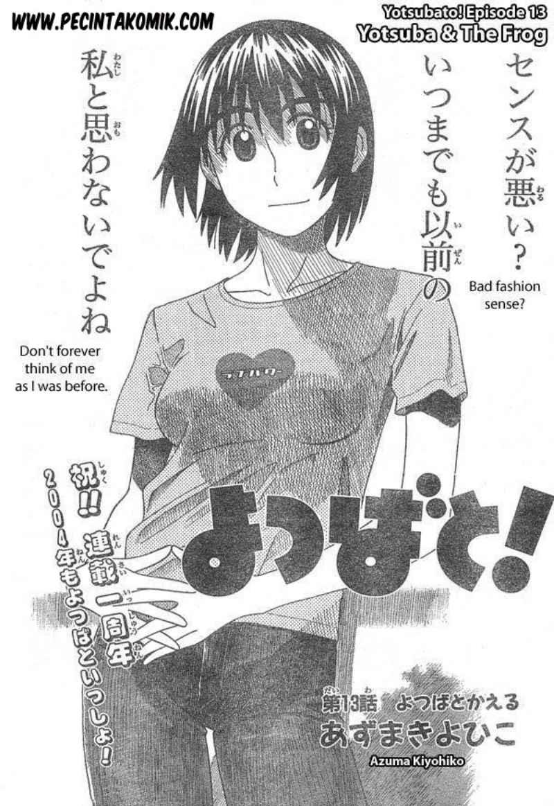 Yotsuba to! — Chapter 13, halaman 2
