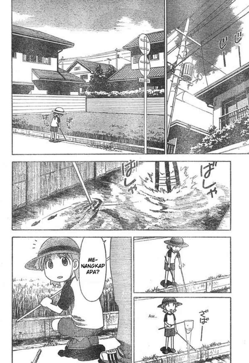 Yotsuba to! — Chapter 13, halaman 3