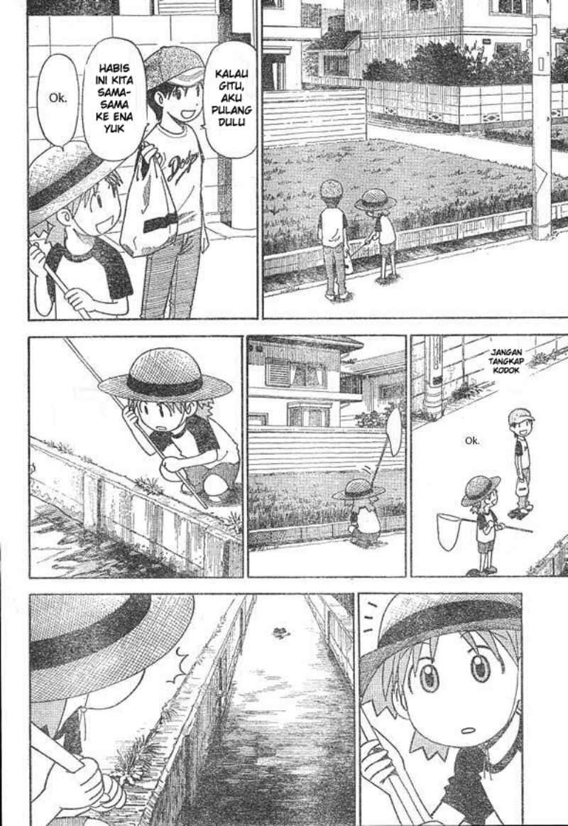 Yotsuba to! — Chapter 13, halaman 7
