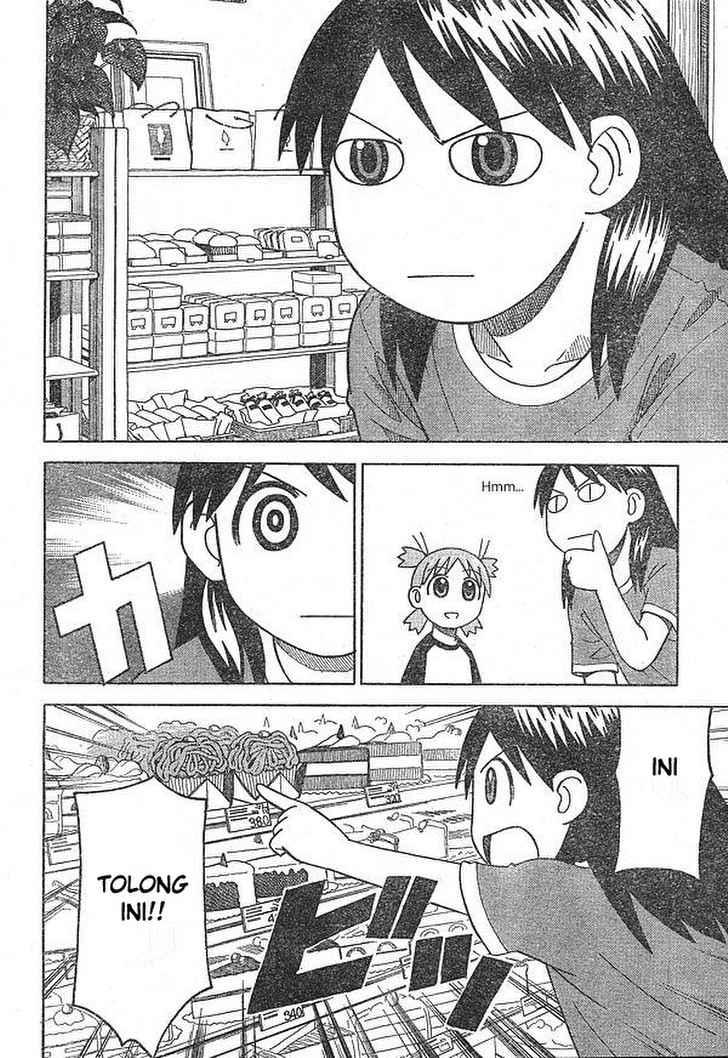 Yotsuba to! — Chapter 10, halaman 17