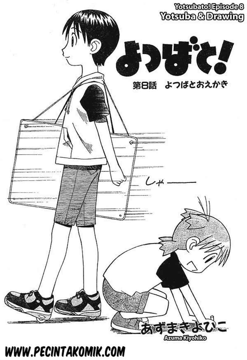 Yotsuba to! — Chapter 8, halaman 4