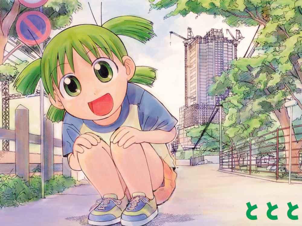 Yotsuba to! — Chapter 6.5, halaman 1