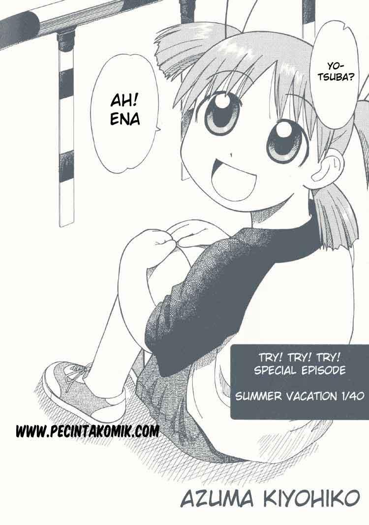 Yotsuba to! — Chapter 6.5, halaman 3