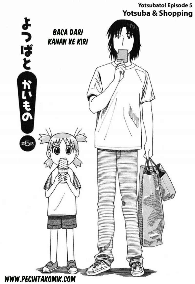 Yotsuba to! — Chapter 5, halaman 2