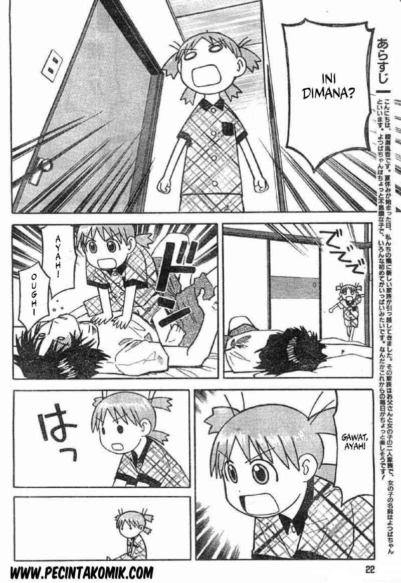 Yotsuba to! — Chapter 2, halaman 5