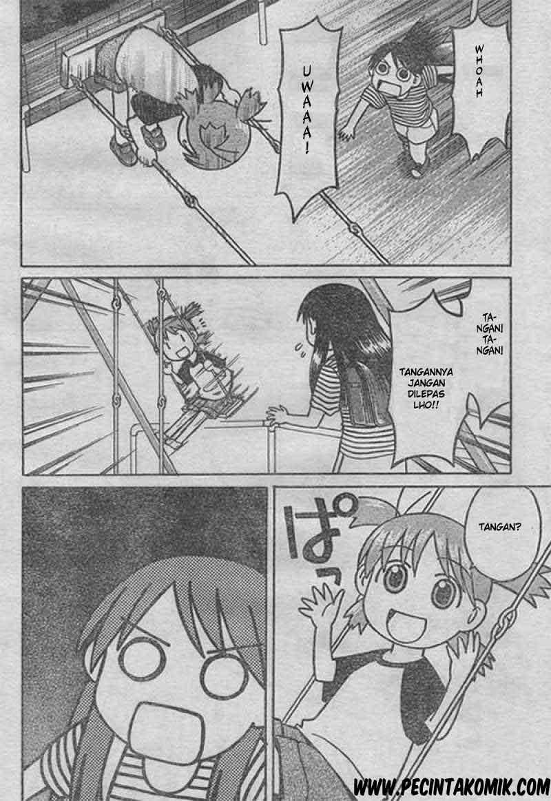 Yotsuba to! — Chapter 1, halaman 23