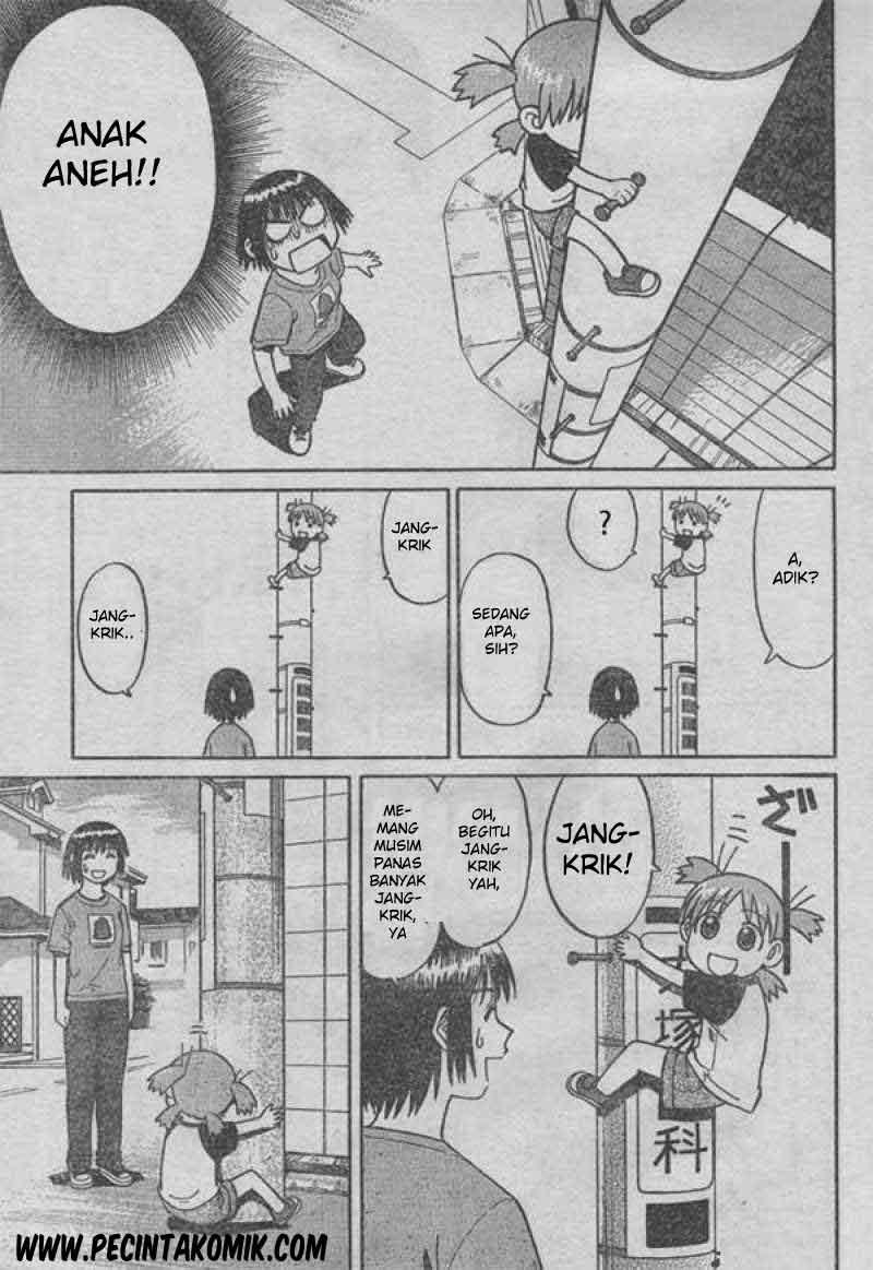 Yotsuba to! — Chapter 1, halaman 30