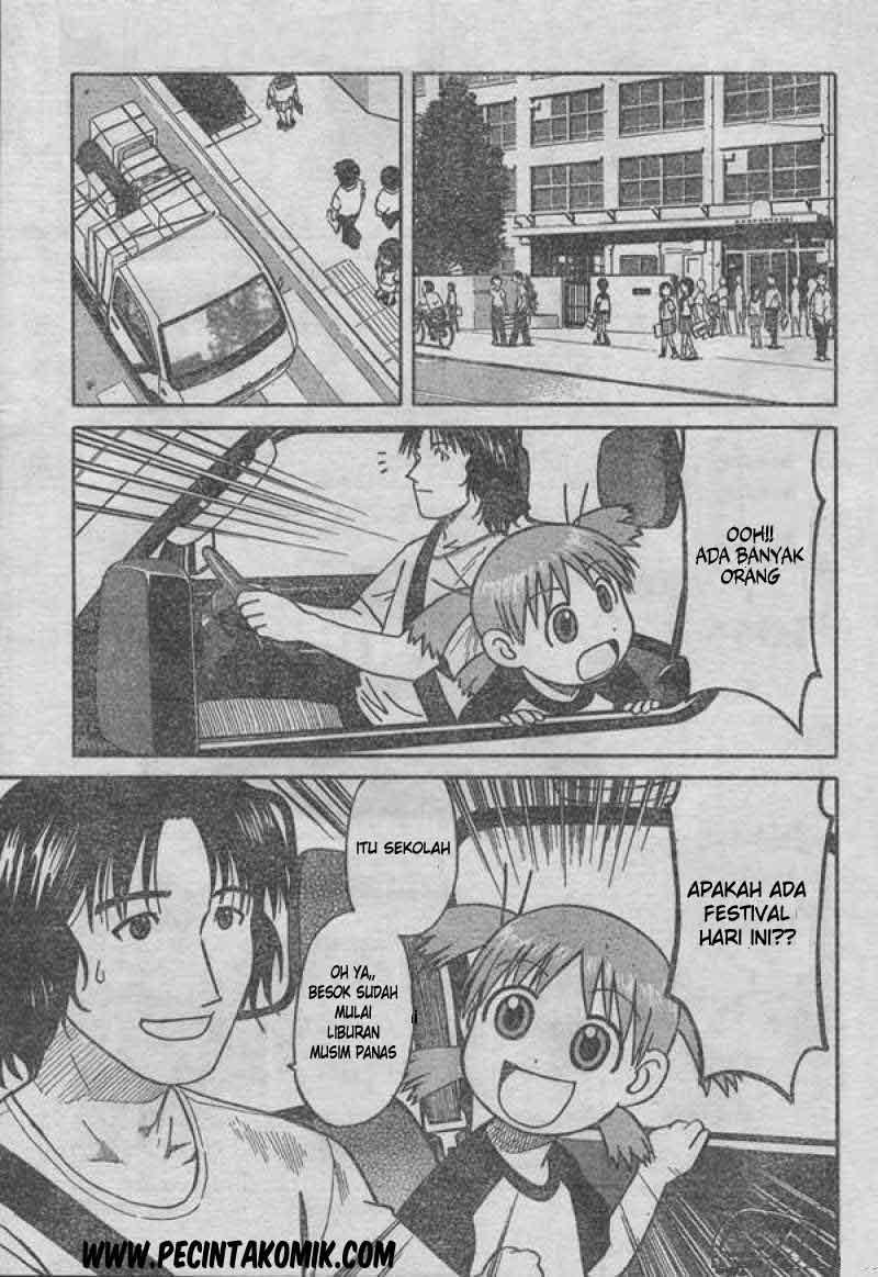 Yotsuba to! — Chapter 1, halaman 4