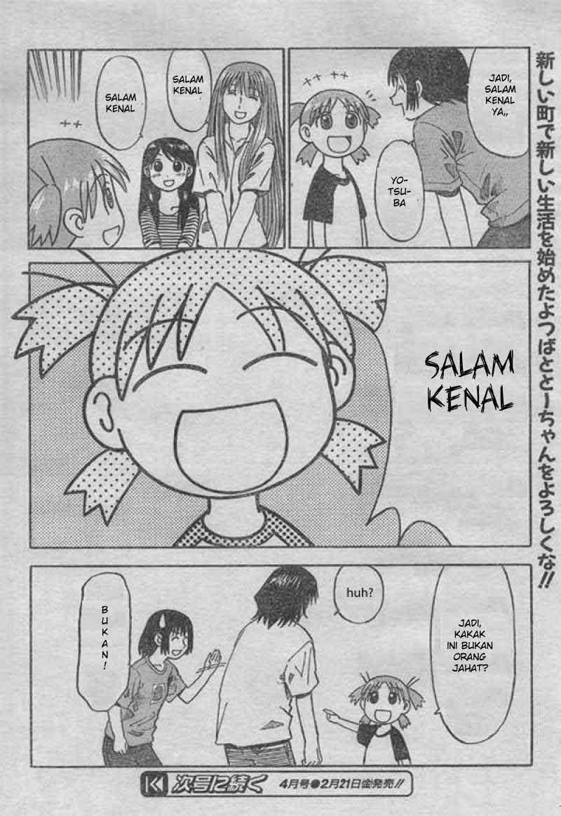 Yotsuba to! — Chapter 1, halaman 47