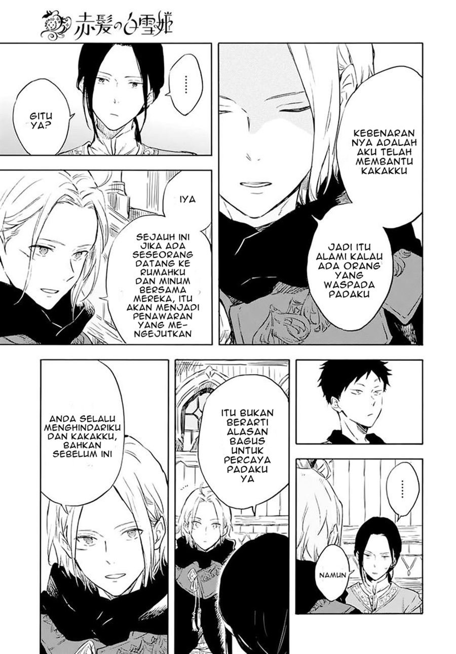 Akagami no Shirayukihime — Chapter 118, halaman 12