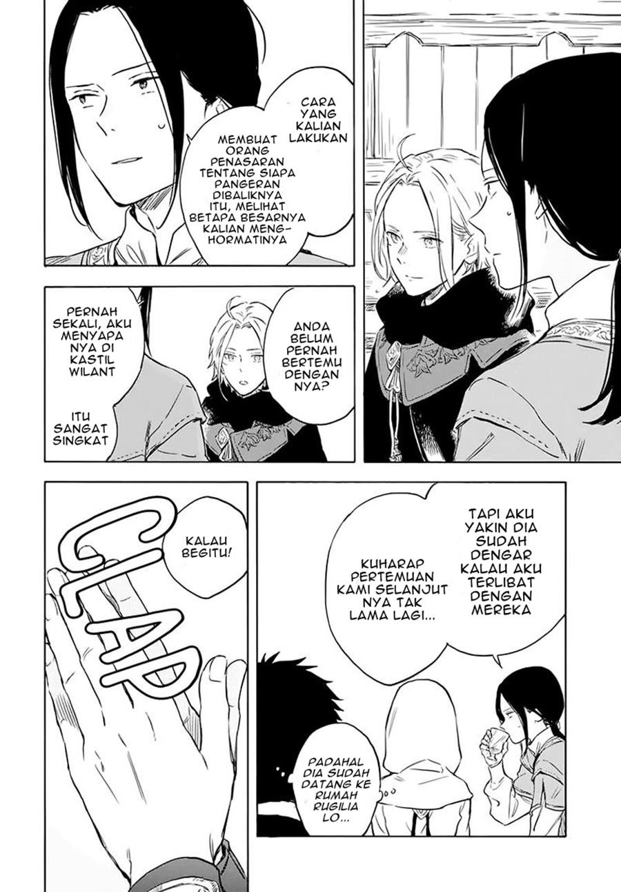 Akagami no Shirayukihime — Chapter 118, halaman 15