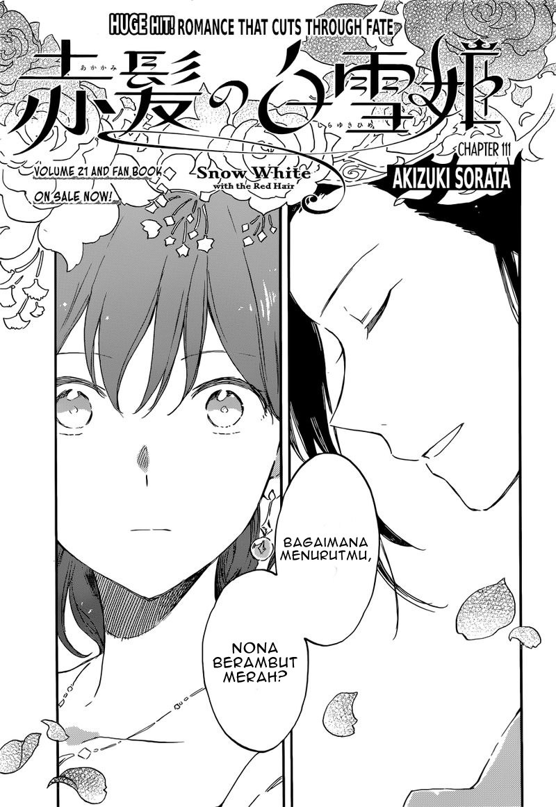 Akagami no Shirayukihime — Chapter 111, halaman 2