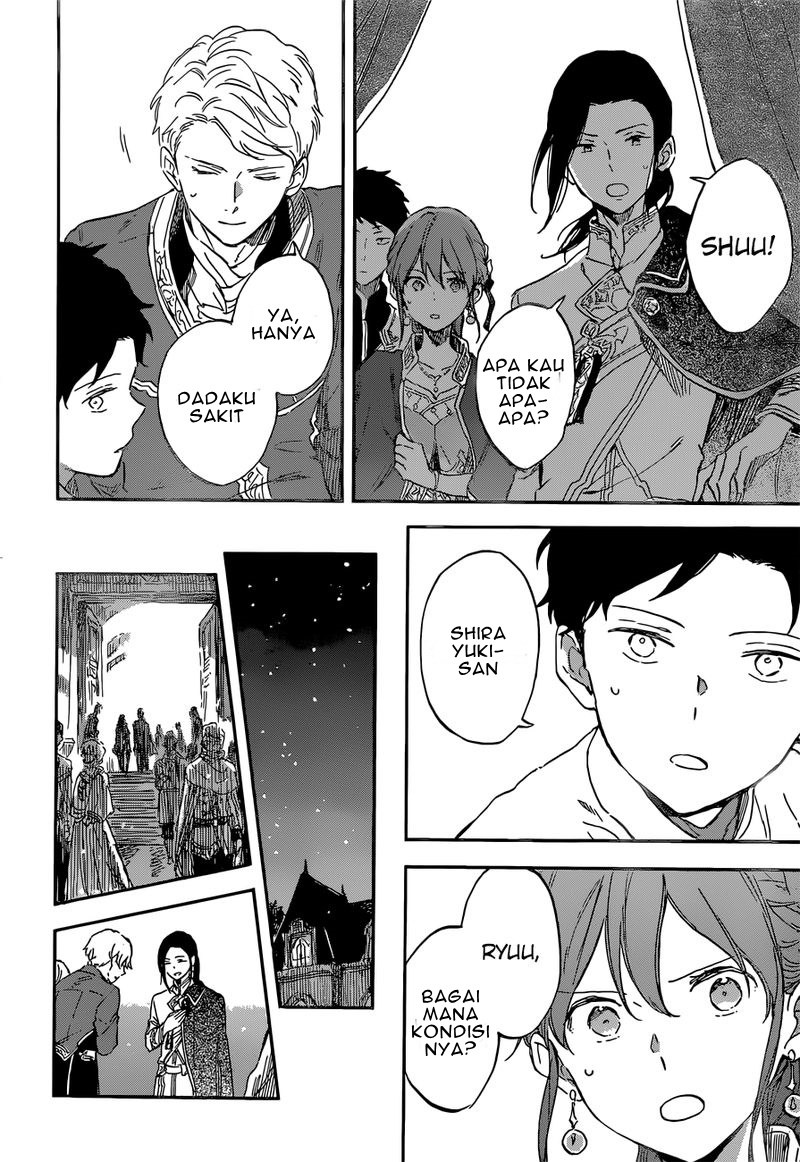 Akagami no Shirayukihime — Chapter 111, halaman 20
