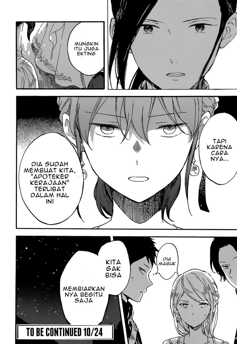 Akagami no Shirayukihime — Chapter 111, halaman 23