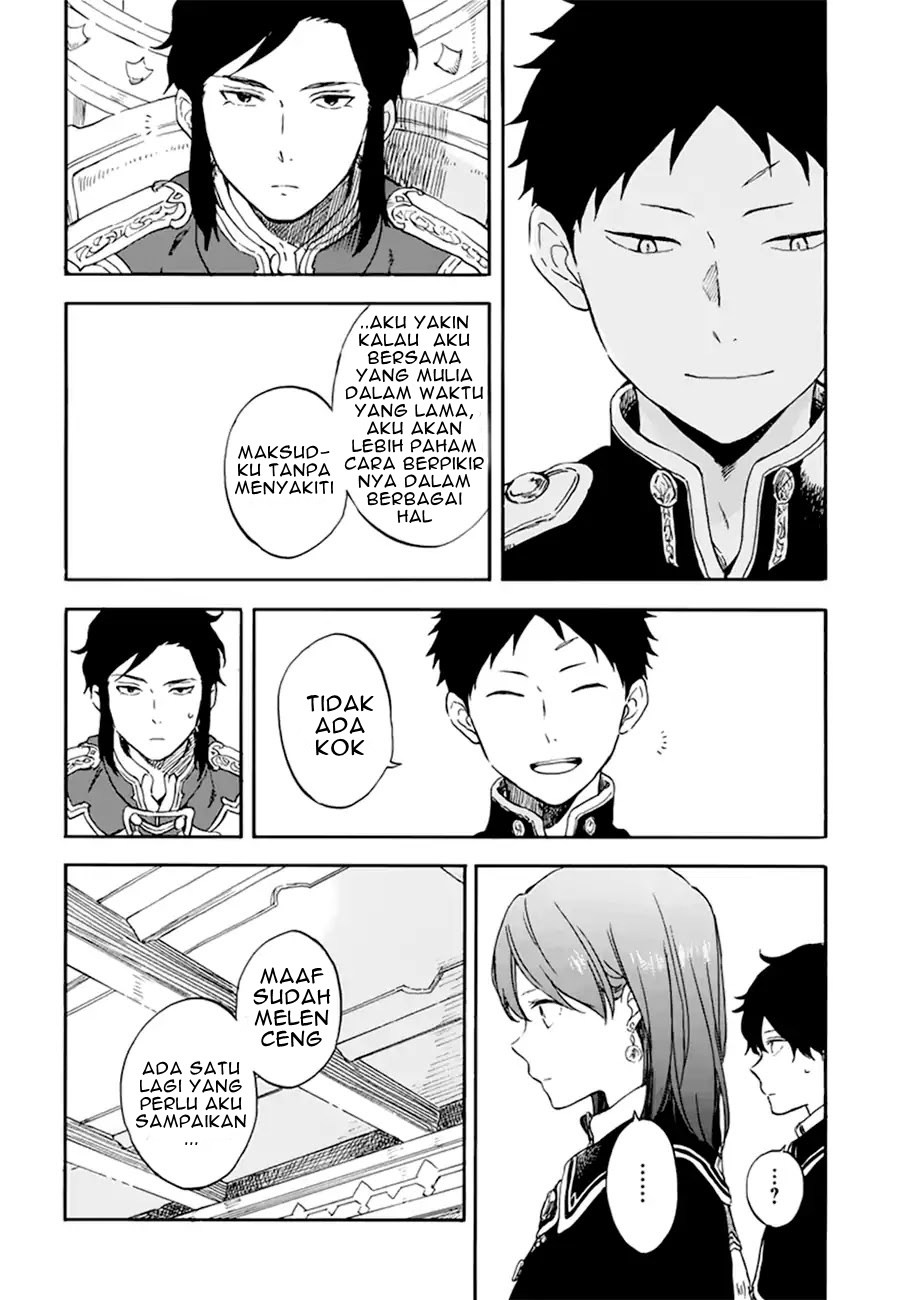 Akagami no Shirayukihime — Chapter 107, halaman 14
