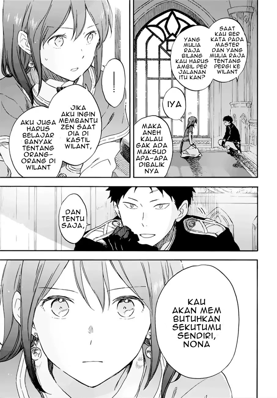 Akagami no Shirayukihime — Chapter 107, halaman 18