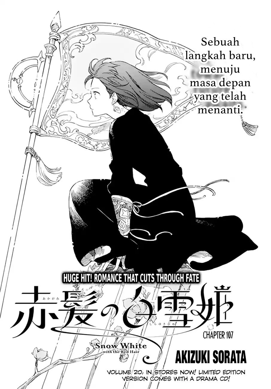 Akagami no Shirayukihime — Chapter 107, halaman 20