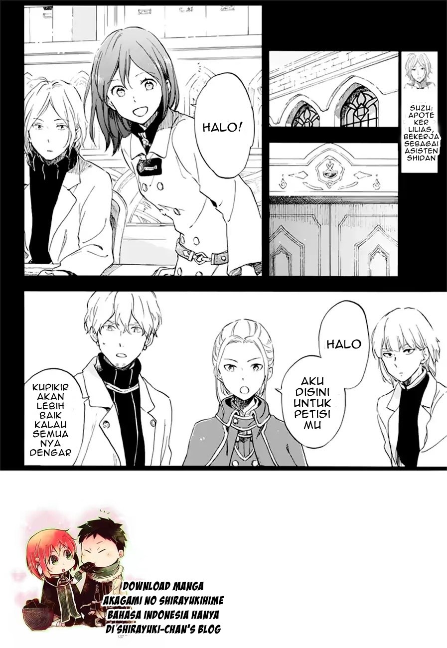 Akagami no Shirayukihime — Chapter 107, halaman 23